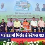 vadodara millet festival natural farmer market 2026 1