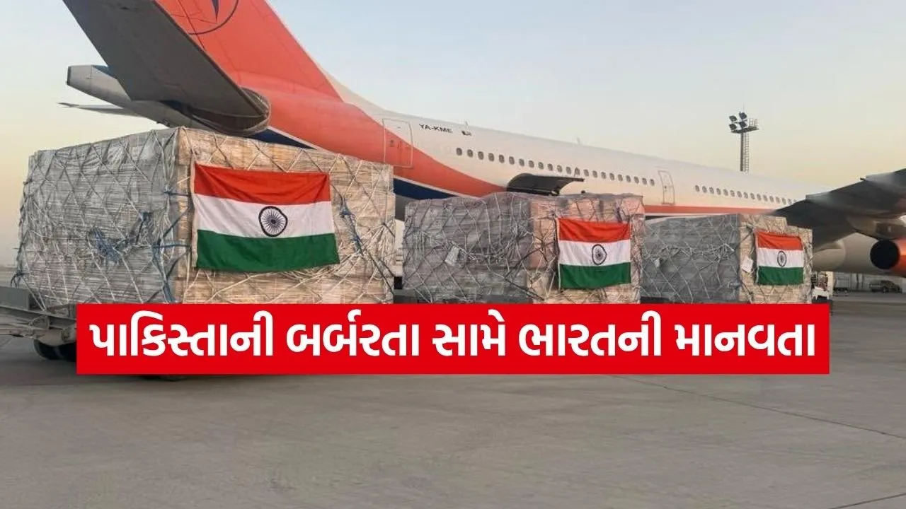 Ind 2103.jpg