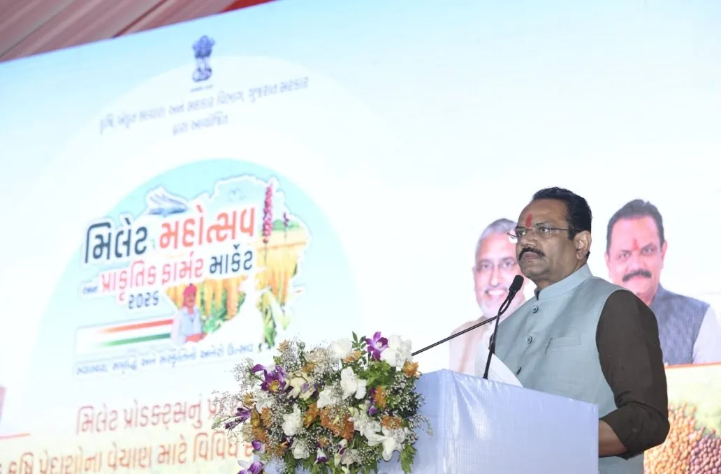 અમદાવાદ રિવરફ્રન્ટ ખાતે રાજ્યકક્ષાના મિલેટ મહોત્સવ ૨૦૨૬નો પ્રારંભ 2 ahmedabad millet mahotsav 2026 riverfront natural farming 2.jpeg