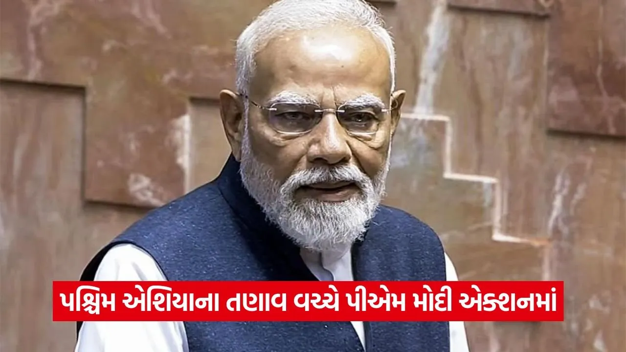 pm modi25.jpg