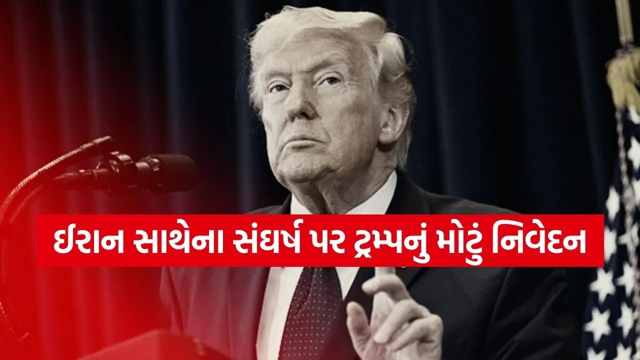 Trump2203.jpg