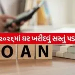 Loan 2203