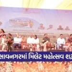 bhavnagar millet festival natural farmer market 2026 1