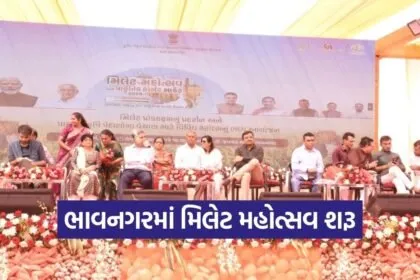 bhavnagar millet festival natural farmer market 2026 1