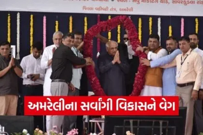 amreli development projects 700 crore bhupendra patel 1