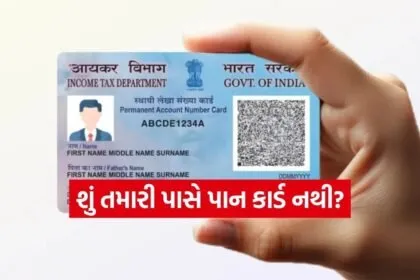 INDIA 1 2026 03 22T225725.638