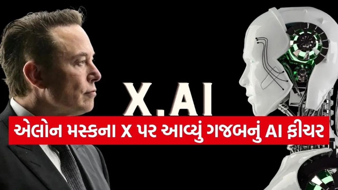 x Ai 2203.jpg