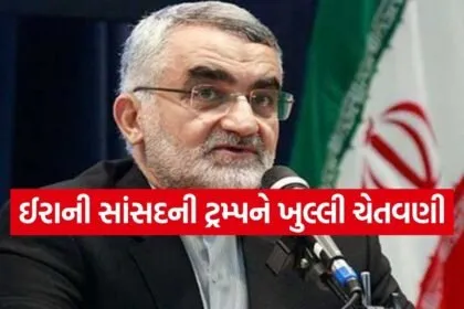 Alauddin Boroujerdi 2203