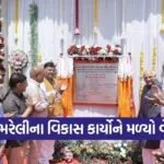 amreli apmc virat shed development projects bhupendra patel 1