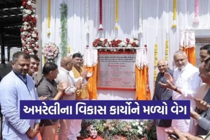 amreli apmc virat shed development projects bhupendra patel 1