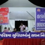 narmada parikrama facilities gujarat pilgrimage development