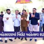 mehsana millet festival 2026 rishikesh patel inauguration 1