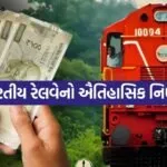 INDIA 1 2026 03 23T104917.228