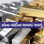 INDIA 1 2026 03 23T105848.131