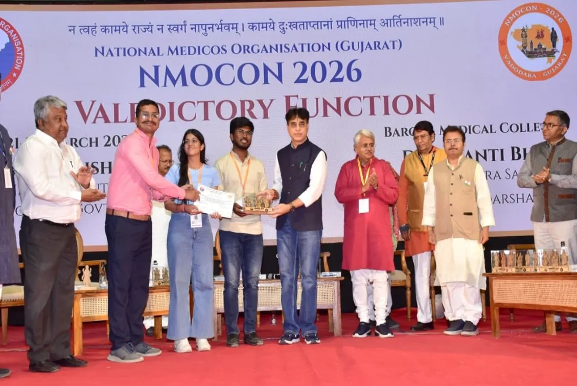 વડોદરામાં NMCON 2026નો ભવ્ય સમાપન સમારોહ, મંત્રી પ્રફુલ પાનશેરિયાનો યુવા ડોકટરોને પ્રેરણાદાયી સંદેશ 2 nmcon 2026 vadodara medical conference closing ceremony 1.jpeg