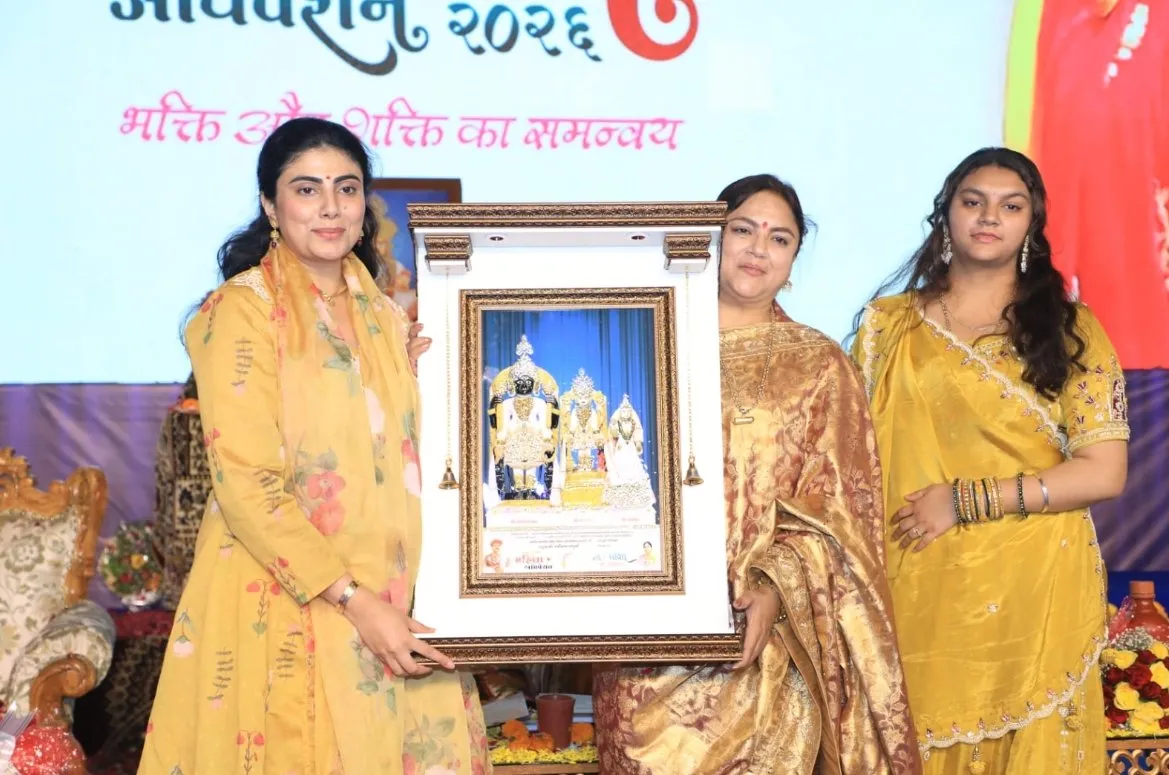 ‘ભક્તિ અને શક્તિનો સમન્વય’ આંતરરાષ્ટ્રીય મહિલા અધિવેશન, રિવાબા જાડેજાનો પ્રેરણાદાયી સંદેશ 2 rivaba jadeja women convention bhakti shakti empowerment 2.jpeg