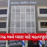Tapi Police Station Housing Development 2026 1