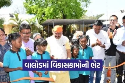 Valod Tapi Development Projects 2026