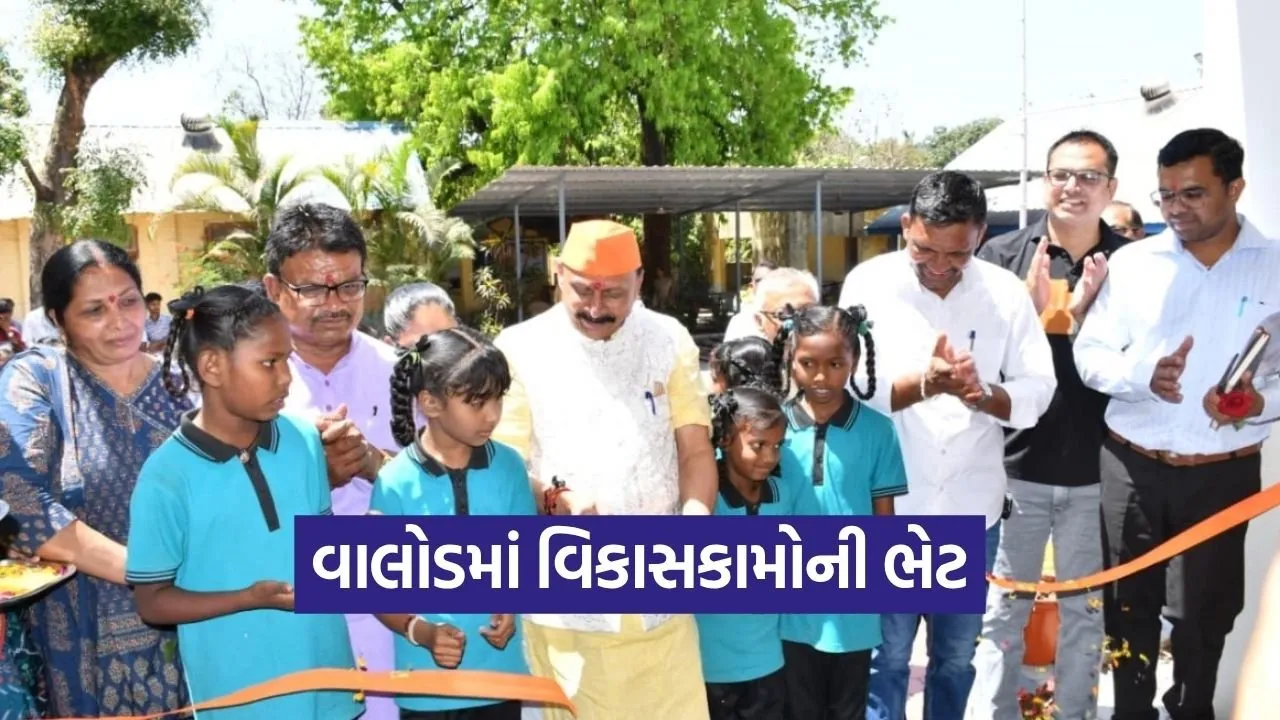 Valod Tapi Development Projects 2026.jpg
