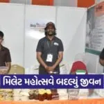 Dang Farmer Success Millet Festival Story