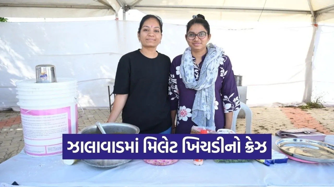Surendranagar Millet Khichdi Health Movement.jpg