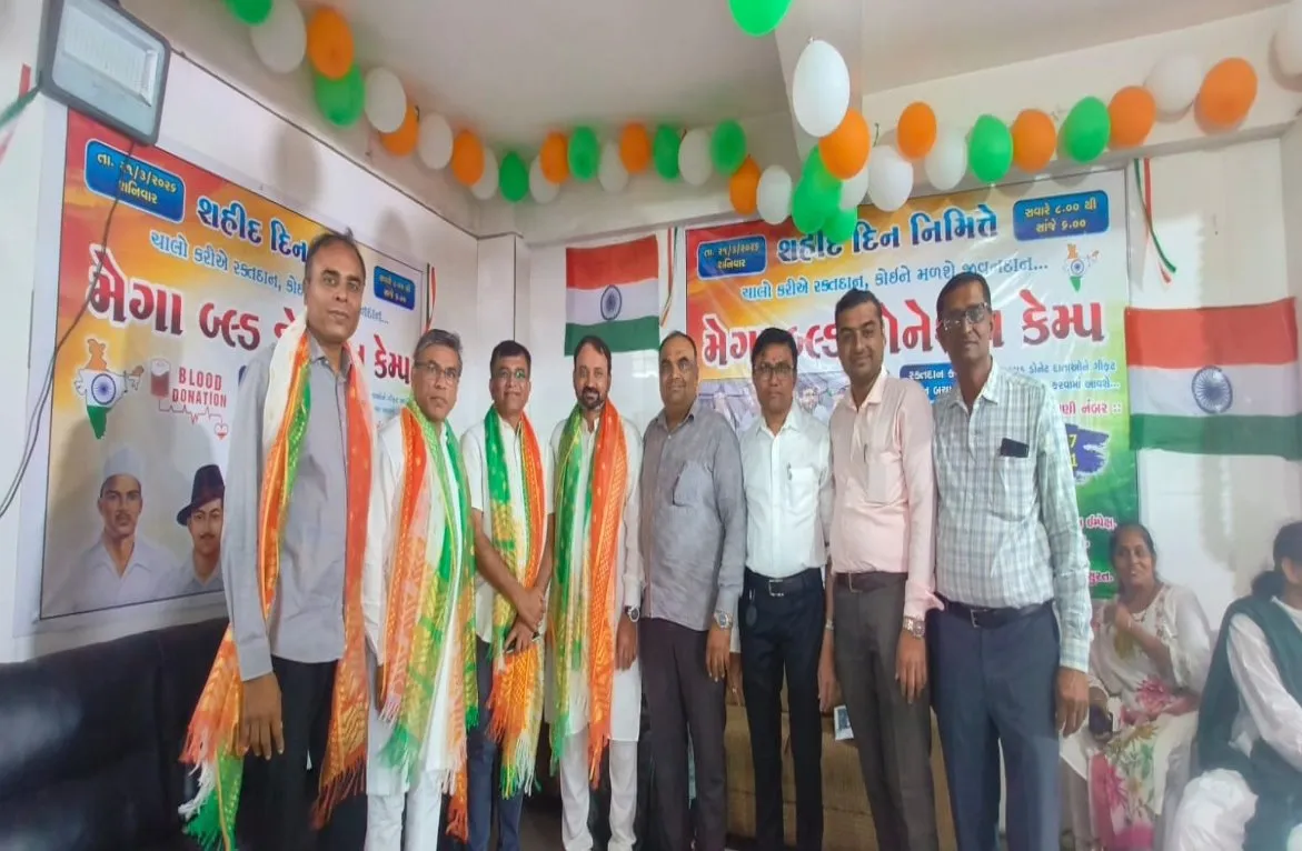 શહીદ દિવસ પૂર્વે સુરતમાં ૧૨૭ ડાયમંડ કંપનીઓનો મહાયજ્ઞ, ૧૨૦૫ યુનિટ રક્તદાનથી શહીદોને અનોખી શ્રદ્ધાંજલિ 2 Surat Diamond Industry Blood Donation Shaheed Diwas 2.jpeg