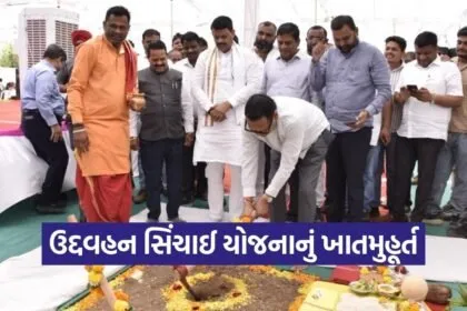 Surat Kakrapar Lift Irrigation Project Mangrol Mandvi 1