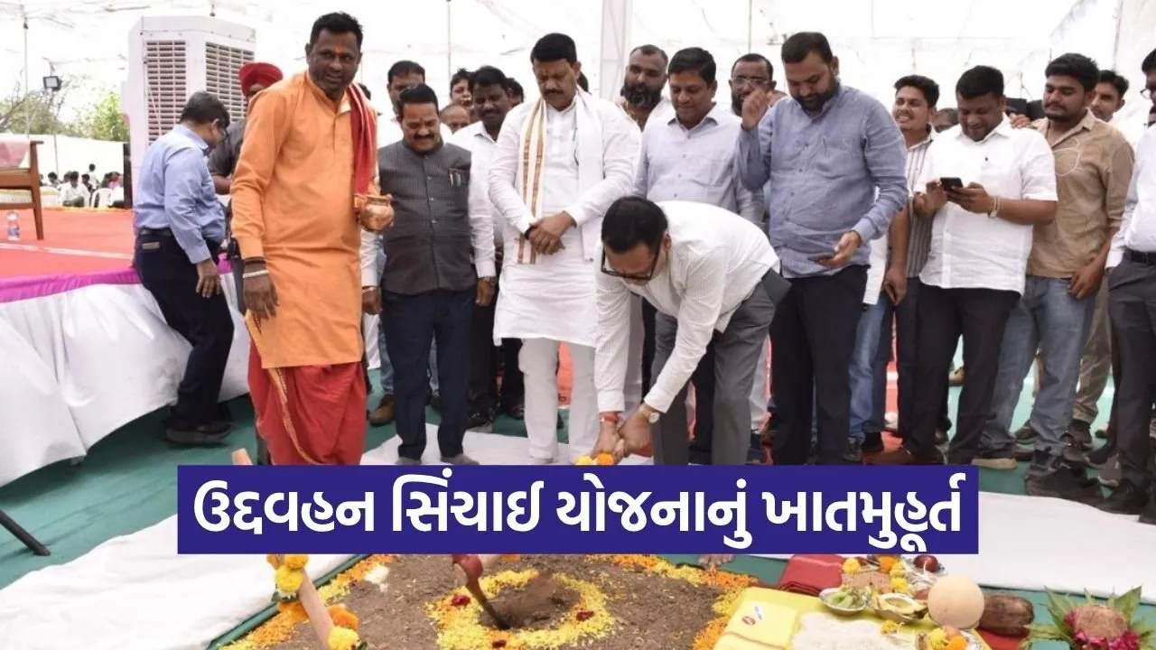 Surat Kakrapar Lift Irrigation Project Mangrol Mandvi 1.jpg