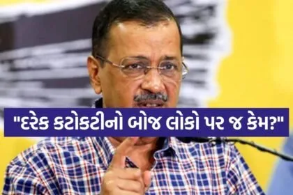 Kejriwal 2203