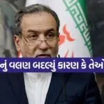 Iran 2203 1