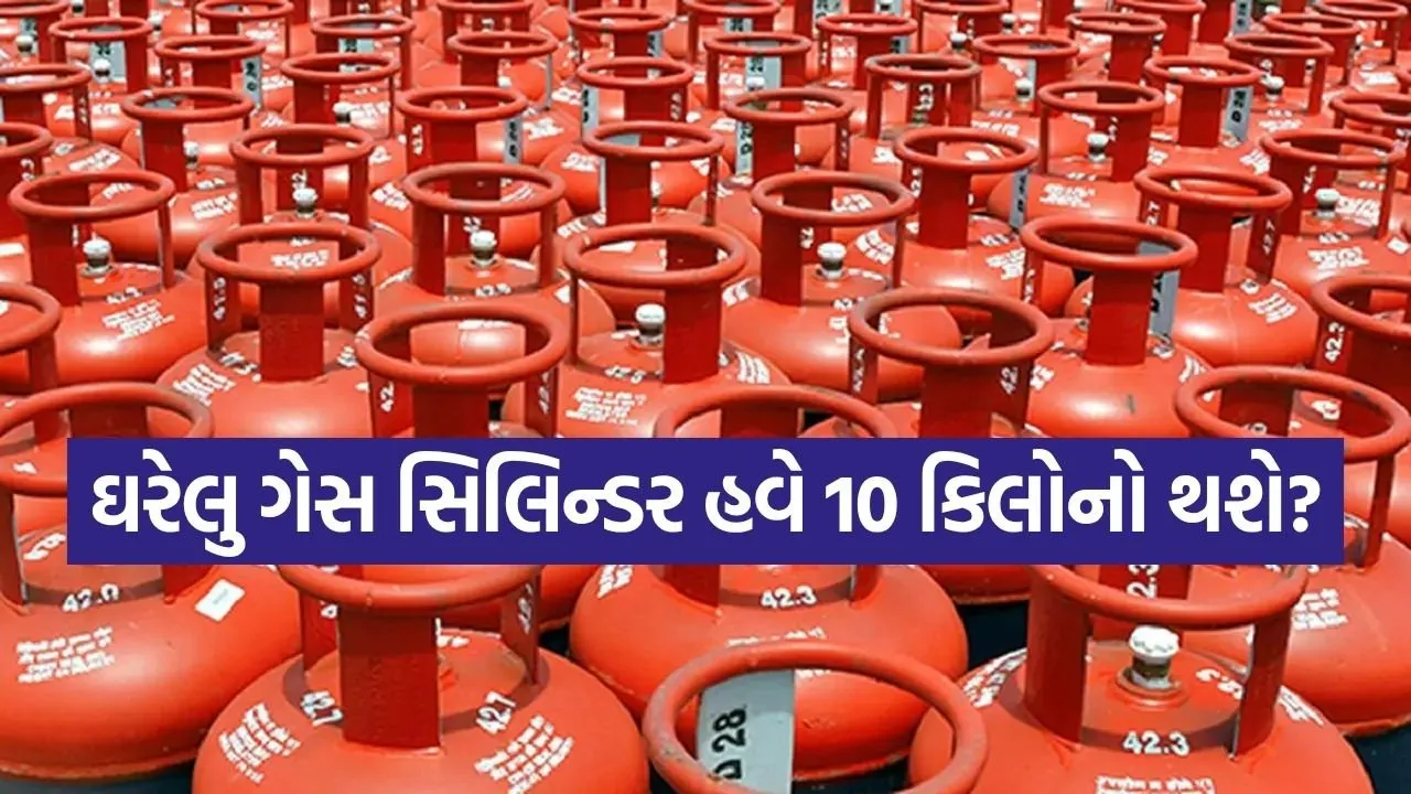 LPG 2203.jpg