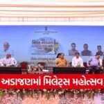 Surat Millets Festival Natural Farming Market 2026 1