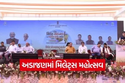 Surat Millets Festival Natural Farming Market 2026 1