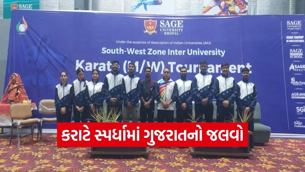SG Sports University Karate Selection South West Zone 1.jpg