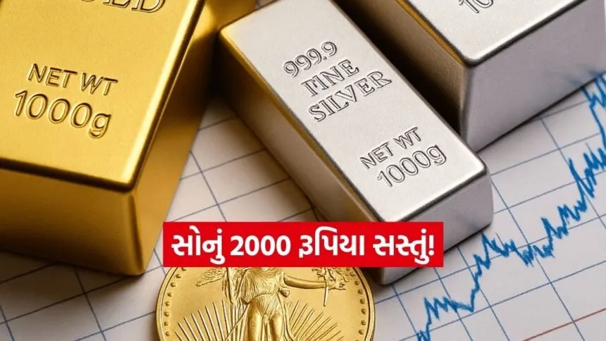 INDIA 1 2026 03 24T122236.388