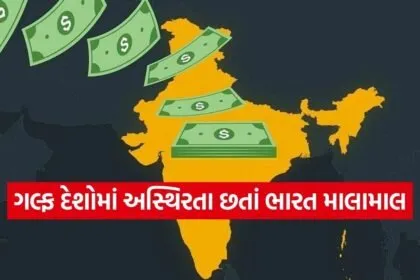 INDIA 1 2026 03 24T122624.436