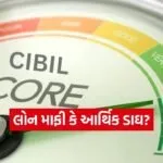 INDIA 1 2026 03 24T130501.432
