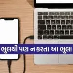INDIA 1 2026 03 24T132542.034