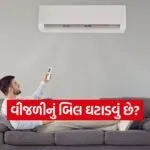 INDIA 1 2026 03 24T133353.707