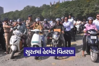 Surat Traffic Police Helmet Distribution Road Safety Drive 1