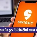 INDIA 1 2026 03 24T161104.827