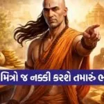 INDIA 1 2026 03 24T165046.988