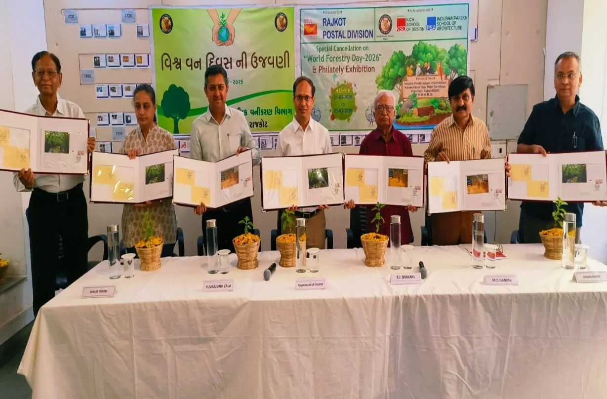 રાજકોટમાં વિશ્વ વન દિવસ નિમિત્તે વિશેષ સ્ટેમ્પ વિમોચન અને ફિલેટેલી પ્રદર્શનનું ભવ્ય ઉદ્ઘાટન 3 Rajkot World Forest Day Philately Exhibition Special Cancellation 2.jpeg