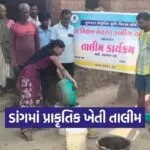 Natural Farming Training Dang Subir Cluster Farmers