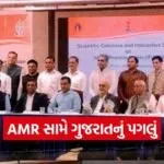 Antimicrobial Resistance Awareness Gujarat Pharmacy Council MoU 1