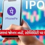 INDIA 1 2026 03 24T181122.848