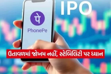INDIA 1 2026 03 24T181122.848