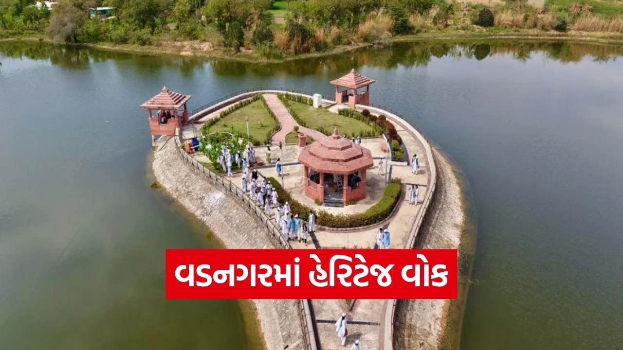 Vadnagar Heritage Water System Intangible Project Gujarat Tourism 1.jpg