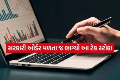 INDIA 1 2026 03 24T181715.695