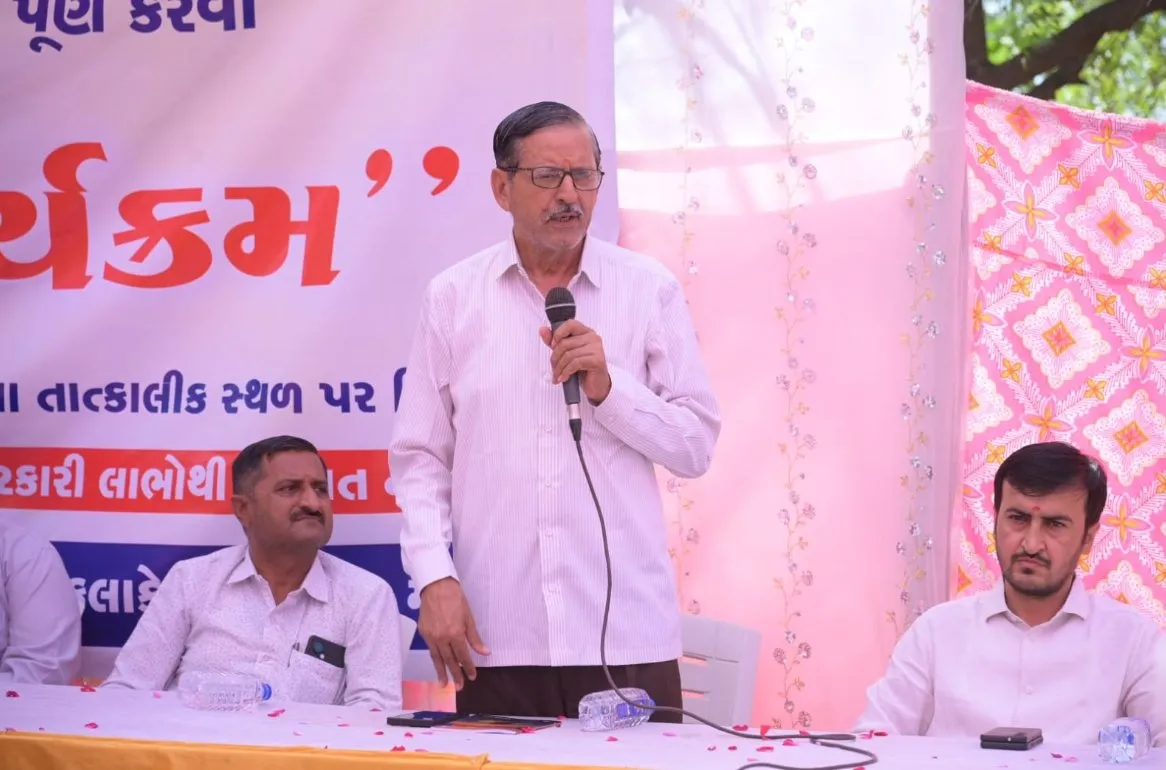 અંજારના મોડસર ગામે સેવાસેતુ કાર્યક્રમથી નાગરિકોને ઘરઆંગણે સરકારી યોજનાઓનો લાભ 2 Seva Setu Anjar Modsar Government Services Camp Gujarat 1.jpeg